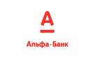 Банк Альфа-Банк в Шишкино
